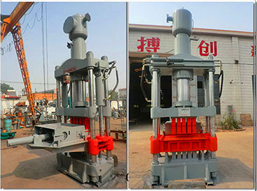 耐火材料液壓機